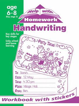 Handwriting pdf epub mobi 电子书 下载