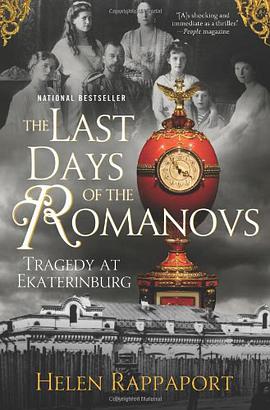 The Last Days of the Romanovs pdf epub mobi 电子书 下载