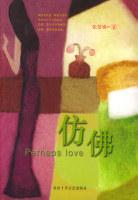 如何当好班组长 pdf epub mobi 电子书 下载