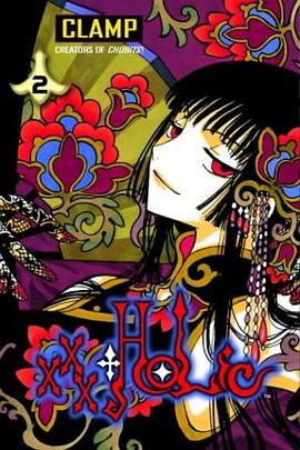 xxxHOLiC, Volume 2 pdf epub mobi 电子书 下载