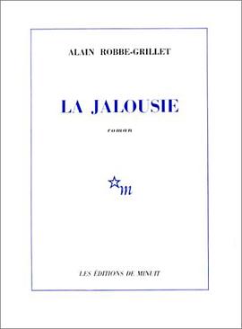 La jalousie pdf epub mobi 电子书 下载