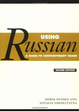 Using Russian pdf epub mobi 下载