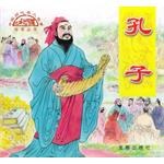 中国历代名人故事绘画丛书 pdf epub mobi 电子书 下载
