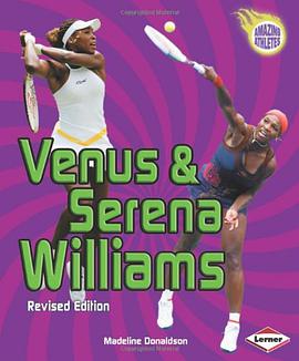 Venus & Serena Willliams pdf epub mobi 電子書 下載