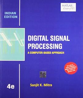 Digital Signal Processing pdf epub mobi 电子书 下载