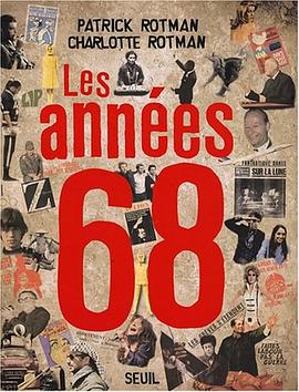 Les années 68 pdf epub mobi 电子书 下载