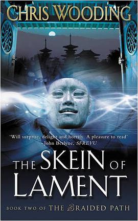 The Skein of Lament pdf epub mobi 電子書 下載