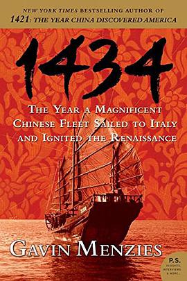 1434 pdf epub mobi 电子书 下载