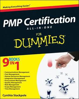 Pmp Certification All-In-One Desk Reference for Dummies pdf epub mobi 电子书 下载