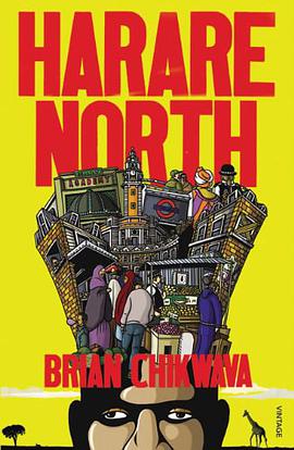 Harare North pdf epub mobi 电子书 下载