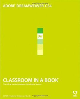 Adobe Dreamweaver CS4 Classroom in a Book pdf epub mobi 电子书 下载