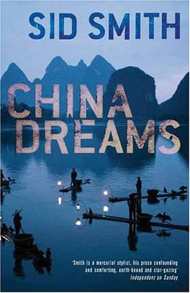 CHINA DERAMS pdf epub mobi 电子书 下载