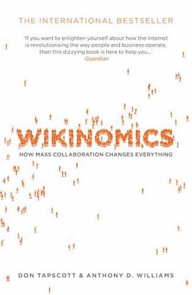 Wikinomics pdf epub mobi 电子书 下载
