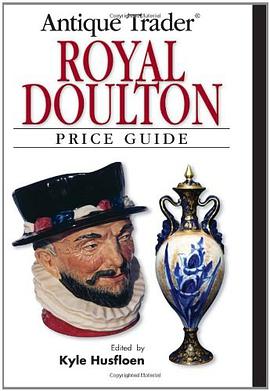 "Antique Trader" Royal Doulton Price Guide