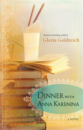 Dinner with Anna Karenina pdf epub mobi 电子书 下载