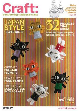 CRAFT pdf epub mobi 电子书 下载