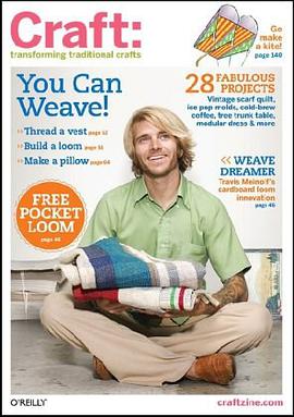 CRAFT pdf epub mobi 电子书 下载