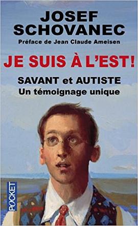Je suis à l'Est ! pdf epub mobi 电子书 下载
