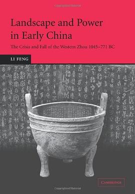 Landscape and Power in Early China pdf epub mobi 電子書 下載