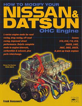 How to Modify Your Nissan & Datsun OHC Engine pdf epub mobi 电子书 下载