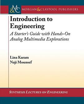 Introduction to Engineering pdf epub mobi 电子书 下载