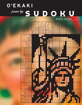 O'ekaki pdf epub mobi 电子书 下载