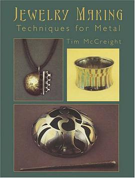 Jewelry Making pdf epub mobi 电子书 下载