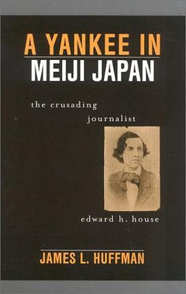 A Yankee in Meiji Japan pdf epub mobi 电子书 下载