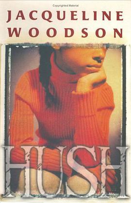 Hush pdf epub mobi 電子書 下載