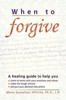 When to Forgive pdf epub mobi 电子书 下载