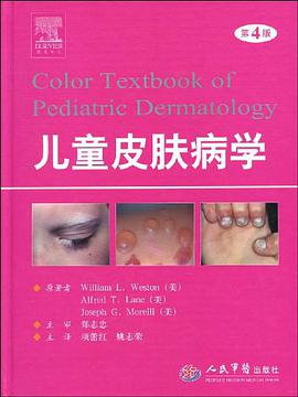 儿童皮肤病学 pdf epub mobi 电子书 下载