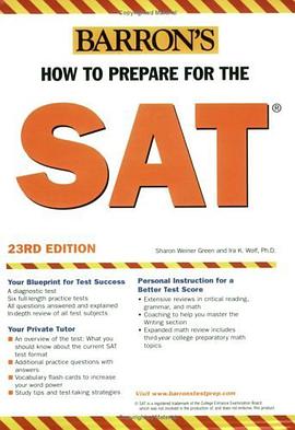 How to Prepare for the SAT pdf epub mobi 电子书 下载