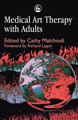 Medical Art Therapy with Adults pdf epub mobi 下载