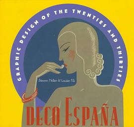 Deco Espana pdf epub mobi 电子书 下载
