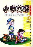 小学英语:实验教材(主课本)5A (平装) pdf epub mobi 电子书 下载