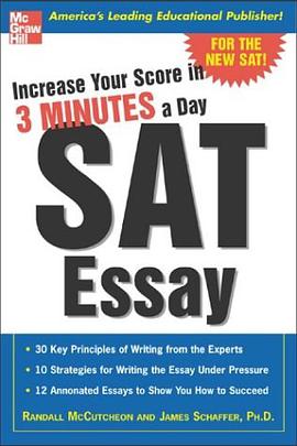 Increase Your Score in 3 Minutes a Day pdf epub mobi 电子书 下载