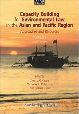 Capacity Building for Environmental Law in the Asian and Pacific Region Volume I pdf epub mobi 电子书 下载