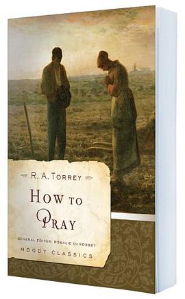 How to Pray pdf epub mobi 电子书 下载