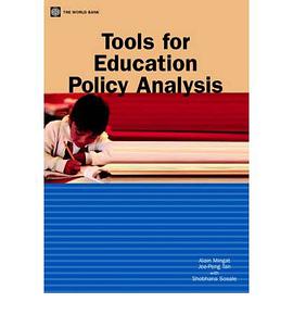 Tools for Education Policy Analysis pdf epub mobi 电子书 下载