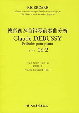 管理学 pdf epub mobi 电子书 下载