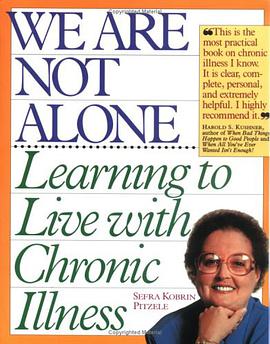 We are Not Alone