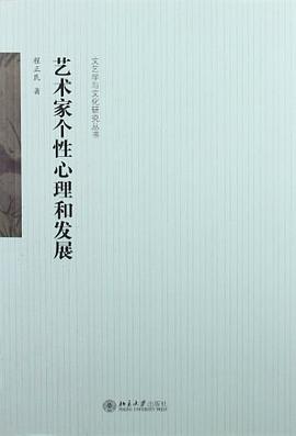 随笔经典99 pdf epub mobi 电子书 下载