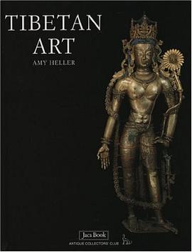 Tibetan Art pdf epub mobi 电子书 下载