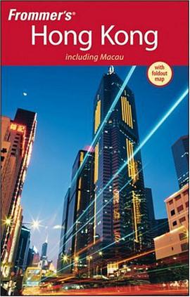 Frommer's Hong Kong pdf epub mobi 电子书 下载