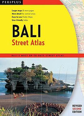 Periplus Bali Street Atlas pdf epub mobi 电子书 下载