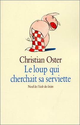 Le Loup qui cherchait sa serviette pdf epub mobi 電子書 下載