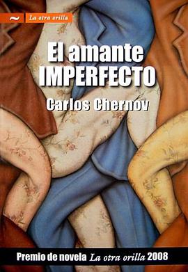 El Amante Imperfecto pdf epub mobi 电子书 下载