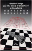 Political change and the crisis of legitimacy in Hong Kong pdf epub mobi 电子书 下载