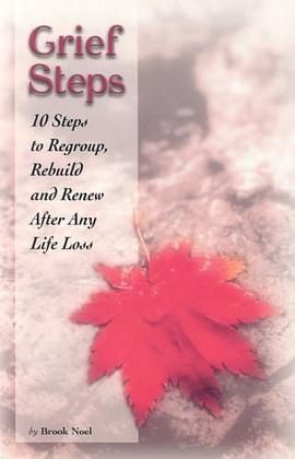 Grief Steps pdf epub mobi 电子书 下载