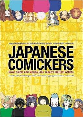 Japanese Comickers pdf epub mobi 電子書 下載